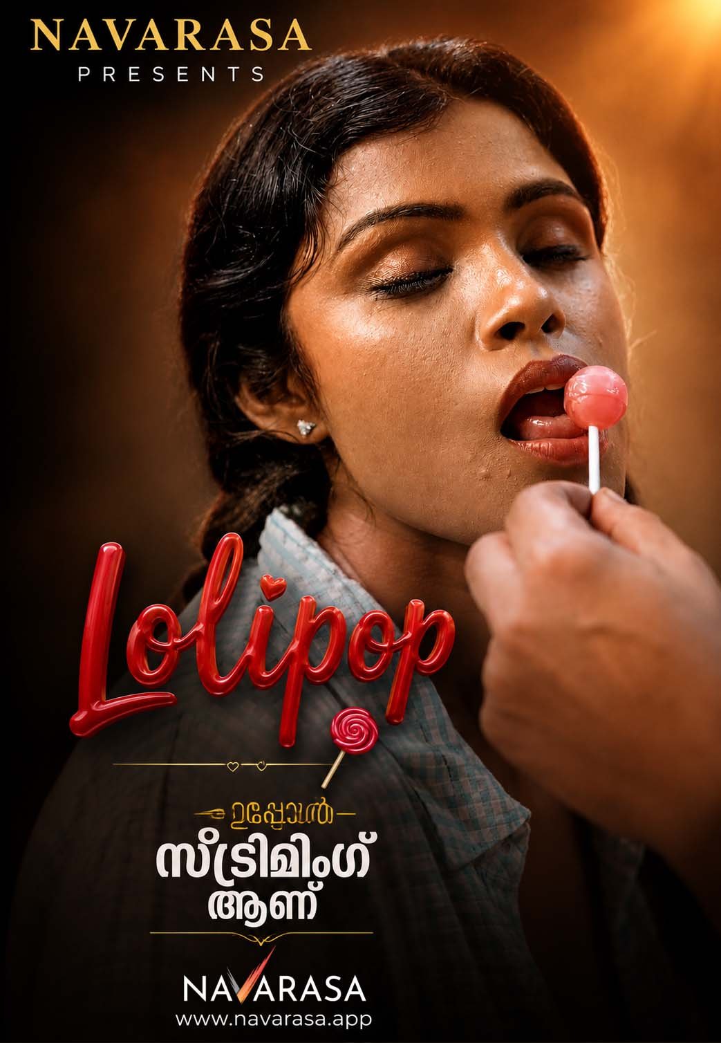 Lollipop
